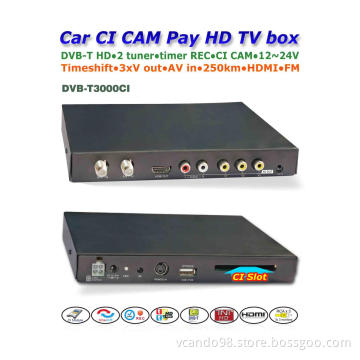 DVB-T3000CI car DVB-T antenna tv box MPEG2-4 CAM CI Module DTV Europe TNT TDT CA high speed